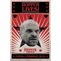 Pyramid Maxi Póster Stranger Things Hopper Lives 91.5x61cm